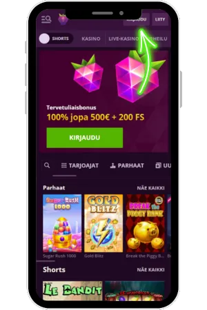 Click “Login” in the upper right corner